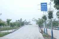 四川省振中驾校(省振中驾校)1